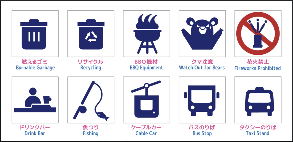 pictogram_10