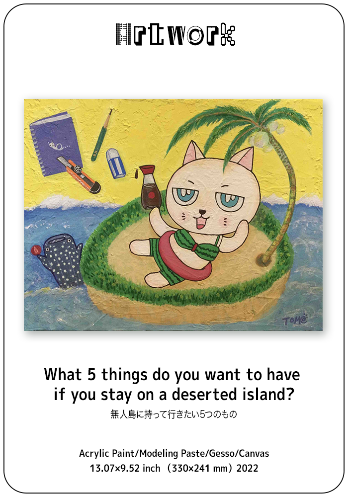What 5 things do you want to have if you stay on a deserted island?