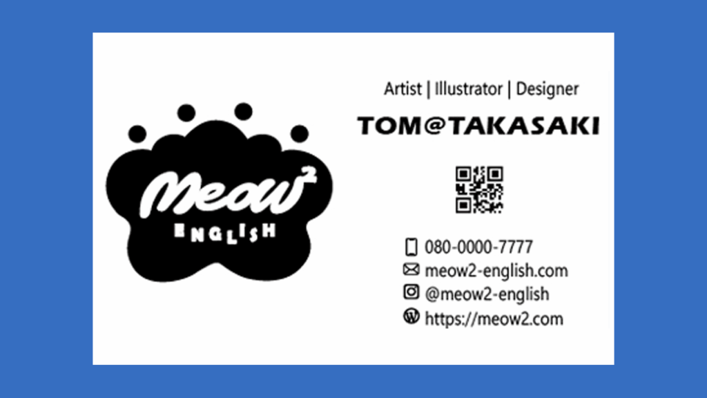 businesscard_banner
