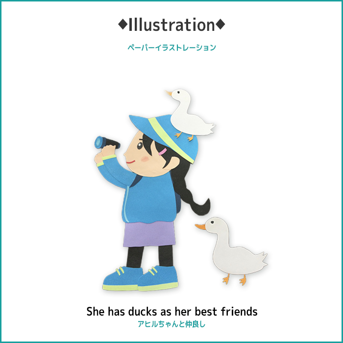 She has ducks as her best friends