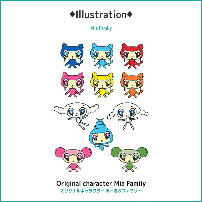 Original character Mia Family